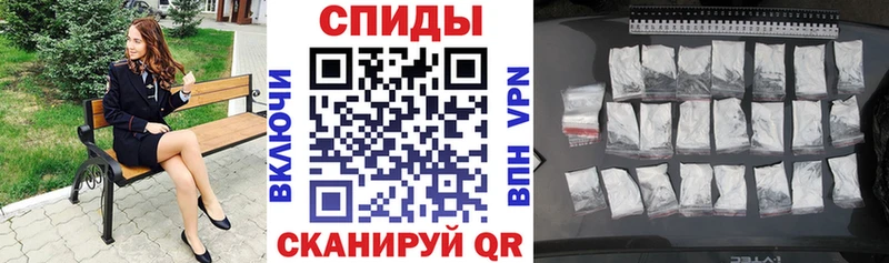 Амфетамин Premium  Обь 