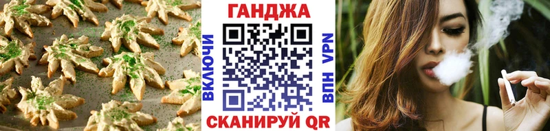 даркнет сайт  кракен зеркало  Cannafood конопля  Обь 