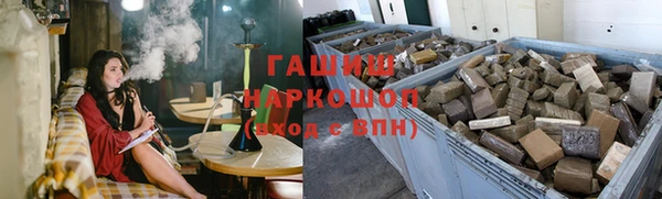 дистиллят марихуана Гусев