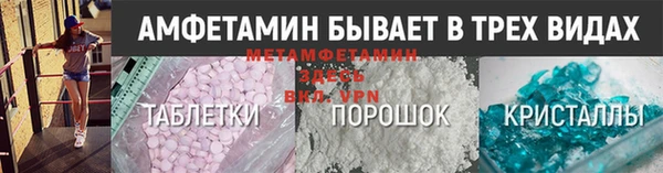 MDMA Гусиноозёрск