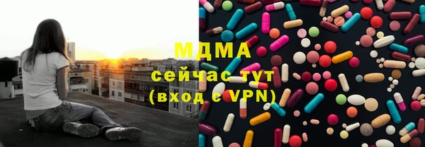 дистиллят марихуана Гусев