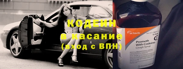 прущий лед Гусь-Хрустальный