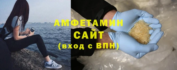 дистиллят марихуана Гусев