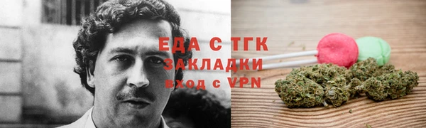 марихуана Михайлов