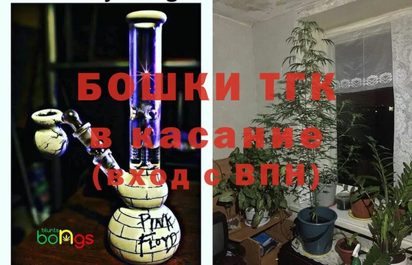 прущий лед Гусь-Хрустальный