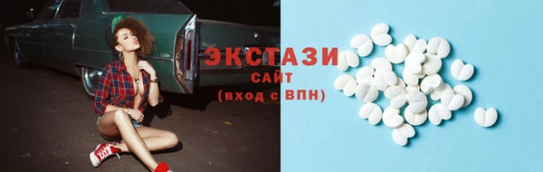 скорость Михайловск