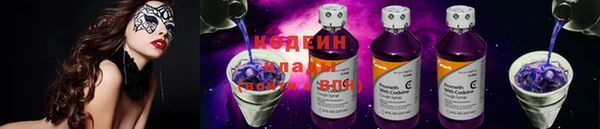 дистиллят марихуана Гусев