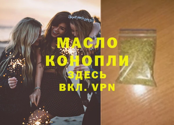 прущий лед Гусь-Хрустальный