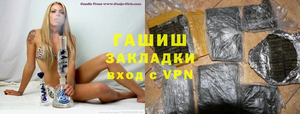 дистиллят марихуана Гусев