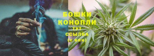 mdma Тихвин