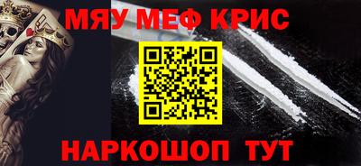 соль ск Ирбит