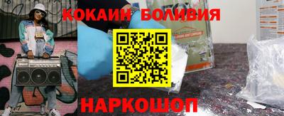 герыч Изобильный