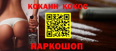 герыч Изобильный