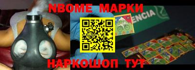 герыч Изобильный