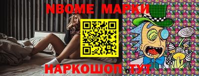 герыч Изобильный