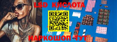 соль ск Ирбит