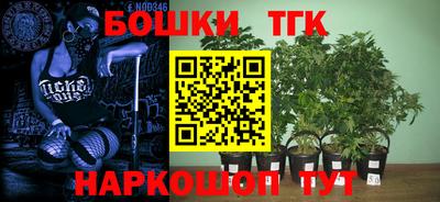 герыч Изобильный