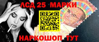 герыч Изобильный