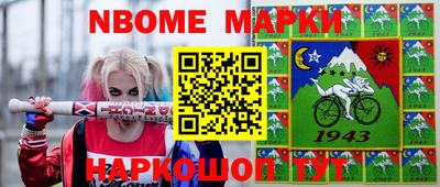 соль ск Ирбит