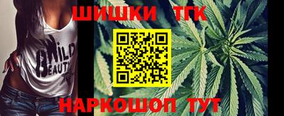 соль курить ск Ипатово
