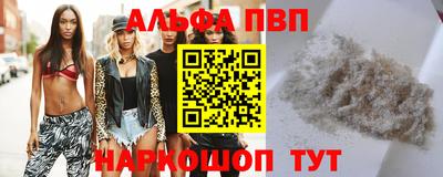 герыч Изобильный