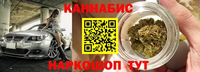 герыч Изобильный