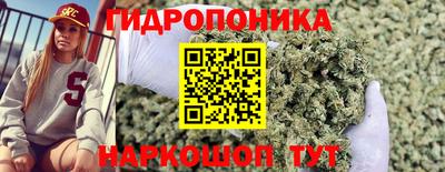 соль курить ск Ипатово
