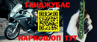 герыч Изобильный