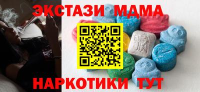герыч Изобильный