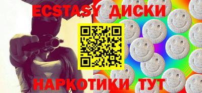 герыч Изобильный