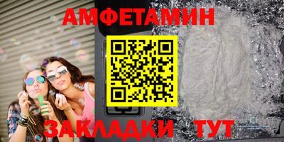 герыч Изобильный