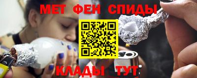 герыч Изобильный