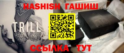 мдма Камышлов