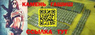 герыч Изобильный