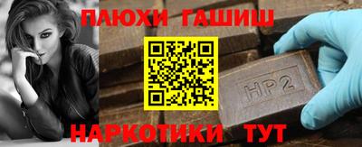 соль ск Ирбит