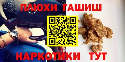 герыч Изобильный