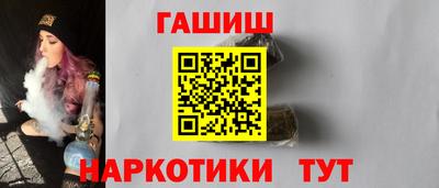 герыч Изобильный