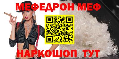 соль ск Ирбит