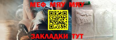 соль ск Ирбит