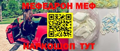 герыч Изобильный